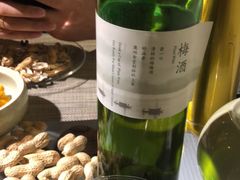 -澳珀食堂