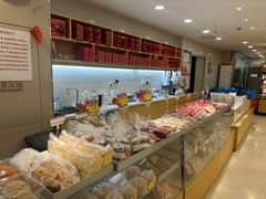 -长发西饼(临顿路店)