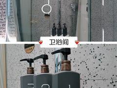 -北京三元桥CitiGO欢阁酒店