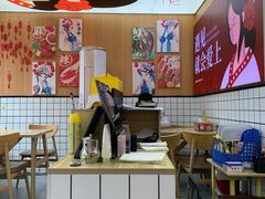 大堂-冒菜西施·非遗冒菜(总店)