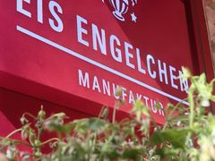 -EIS ENGELCHEN艾斯辛尔
