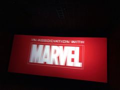 -橙天嘉禾影城(苏州印象城店)