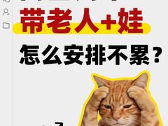 -南昌海洋公园