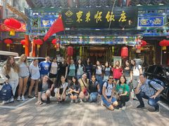 -东来顺饭庄(天坛店)