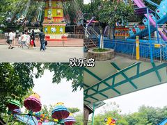 -盈香心动乐园