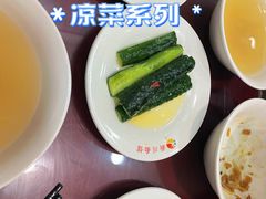 -新川面馆(新街口二店)