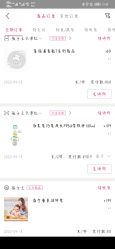 -孩子王童乐园(天津远洋乐堤港店)