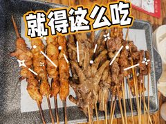 -管氏翅吧(中关村店)