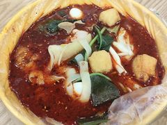 -七台河福临大碗麻辣烫