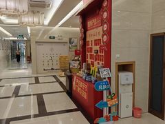 -佛山中大口腔医院·市二级口腔专科医院