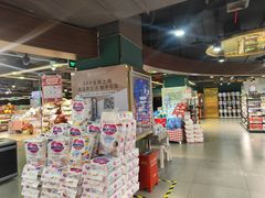 -G-Super 绿地优选(徐汇绿地缤纷城店)