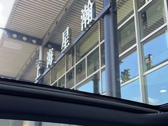 -上海星瀚奔驰4S店(红柳路店)