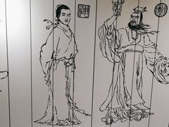 -曹操地下运兵道景区