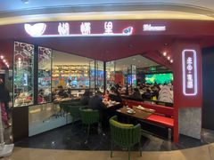-蝴蝶里·粤菜·点心(龙湖杭州金沙天街店)