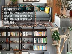 -住范儿家装·整体家装·装修设计