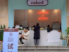 -caked(深圳购物公园店)
