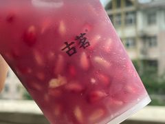 -古茗(洛阳宝龙广场店)