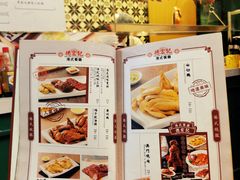 菜单-德宏记·茶餐厅(新辰里学清路店)