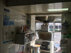 -夫妻串店(和睦路店)