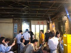 -盟重烧烤(东瓜山创始店)
