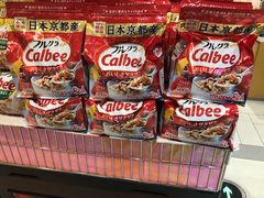 -友谊超市(友谊商城店)