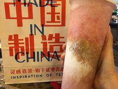 -喜茶(徐州金鹰店)