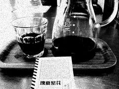 -Seesaw Coffee(朝阳大悦城店)