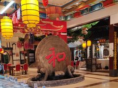 -和源祥·日照菜扛把子(万平口一店)