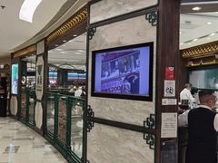 -麦奀云吞面世家 山顶店(山顶广场店)