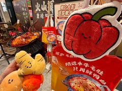 -济南恒隆广场