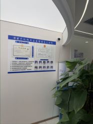 -至简医疗美容·医生集团