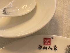 -西山人家·传统苏帮菜·家宴(木渎店)