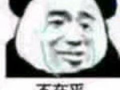 -中影国际影城(兰生大厦CINITY LED店)