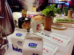 -川西坝子(老军营店)