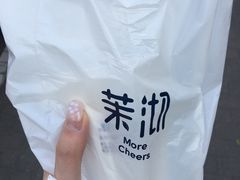 -茉沏(光启城店)