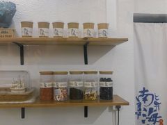 -南海冰室·新式潮汕茶饮(南海店)