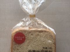 -味多美蛋糕(灯市口店)