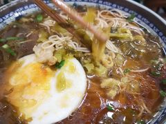 咸菜肉丝面-荣阳楼(山塘街店)