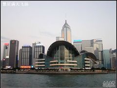 -香港会议展览中心演讲厅