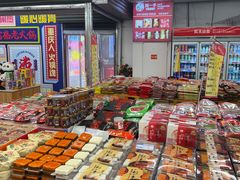 -陈昌银麻花(嘉陵江滨江路店)
