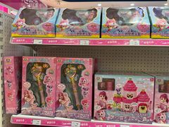 -TOYSRUS玩具反斗城(凯德广场云尚店)