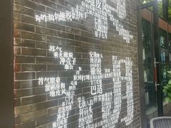 -大妙火锅·非物质文化遗产(东湖公园店)