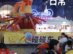 -弘阳·未来世界(弘阳广场店)