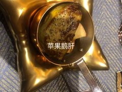 -北京古城老院厉晓麟精致菜