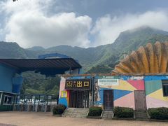 -梦幻奥陶纪景区
