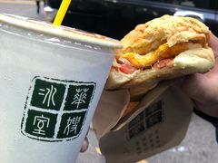 -华嫂冰室(尖沙咀店)