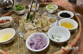 Trendy Chicken Salad