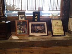 -赵记玄面(市府恒隆广场店)