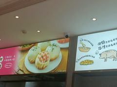 -小杨生煎(复悦城店)