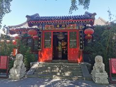 -仿膳饭庄·宫廷风味(百年传承店)